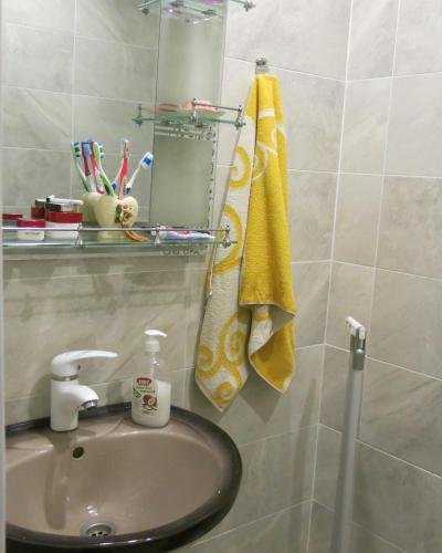 Боржоми: Guest House Ia