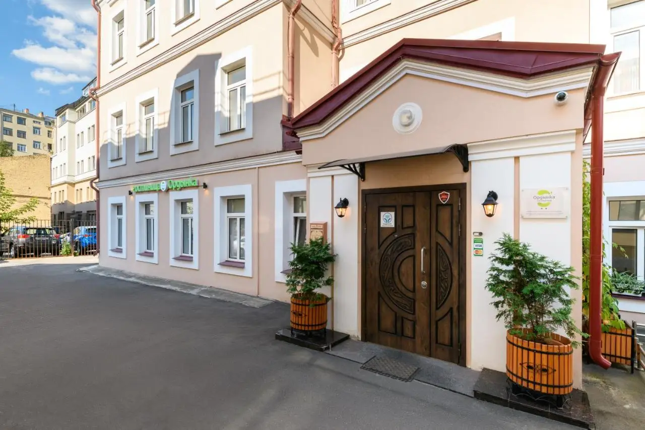 Москва: Гостиница «Ордынка»