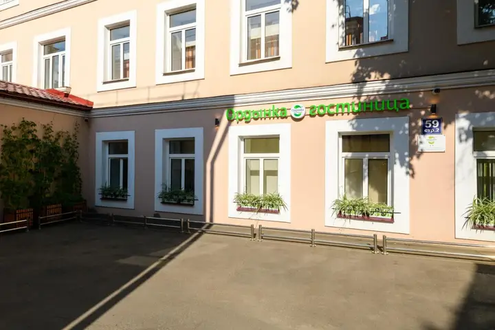 Москва: Гостиница «Ордынка»