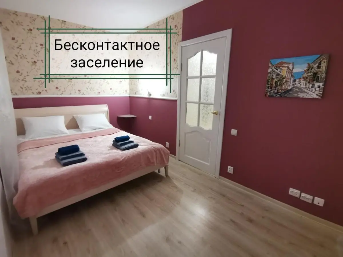Калининград: Апартаменты в историческом р-не Амалиенау