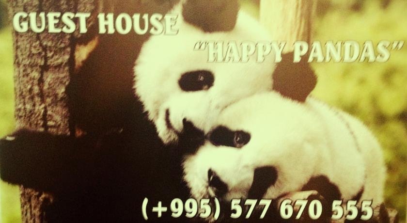 Боржоми: Happy Pandas