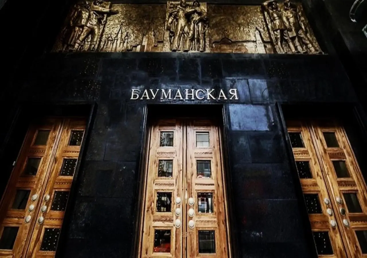 Москва: Отель Радио