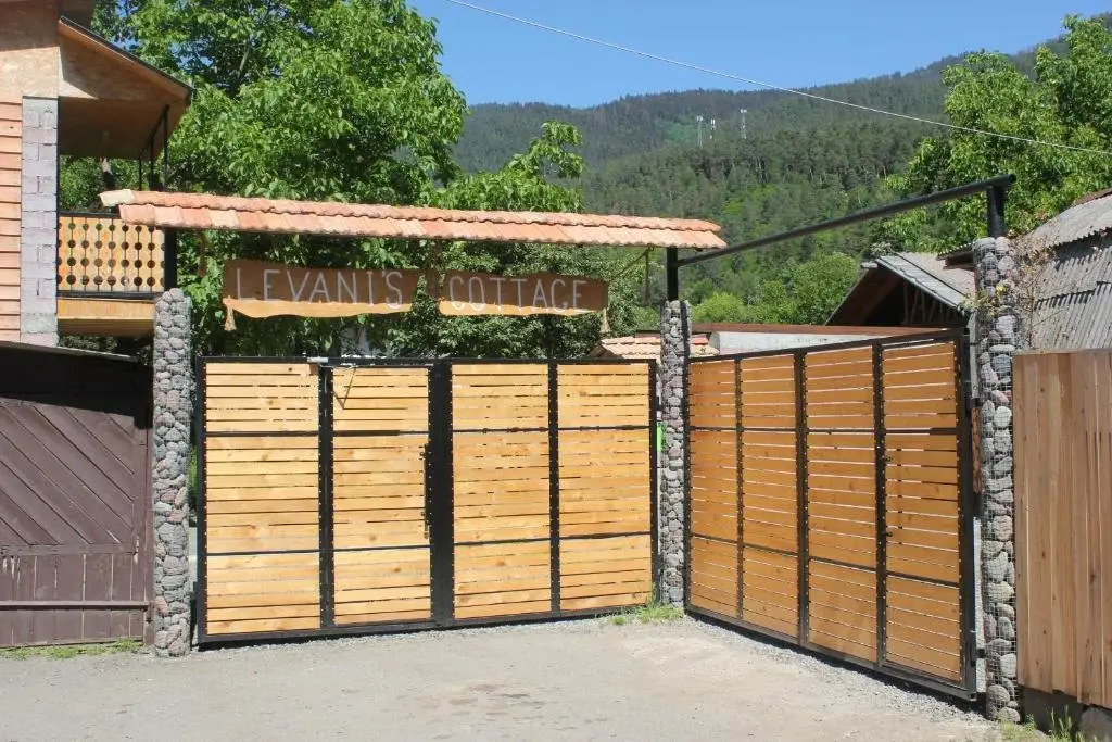 Боржоми: Levani's Cottage