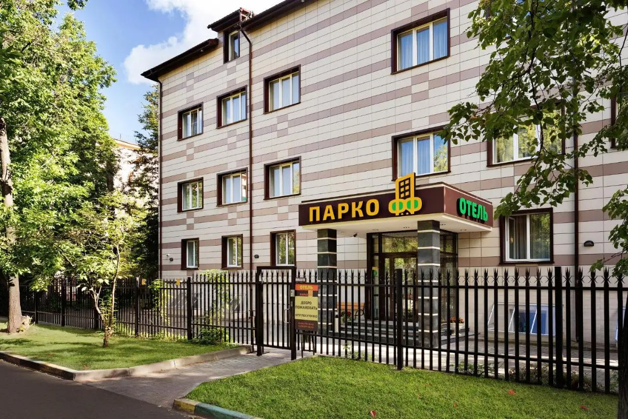 Москва: Отель ПАРКОФФ