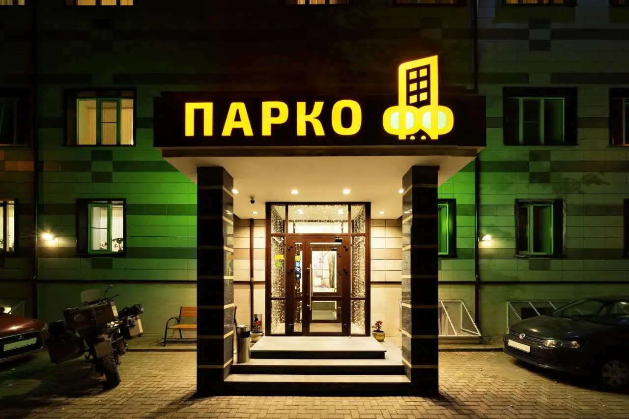 Москва: Отель ПАРКОФФ