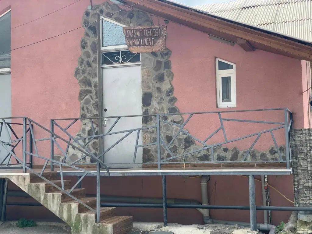 Боржоми: Diasamidzeebi apartment
