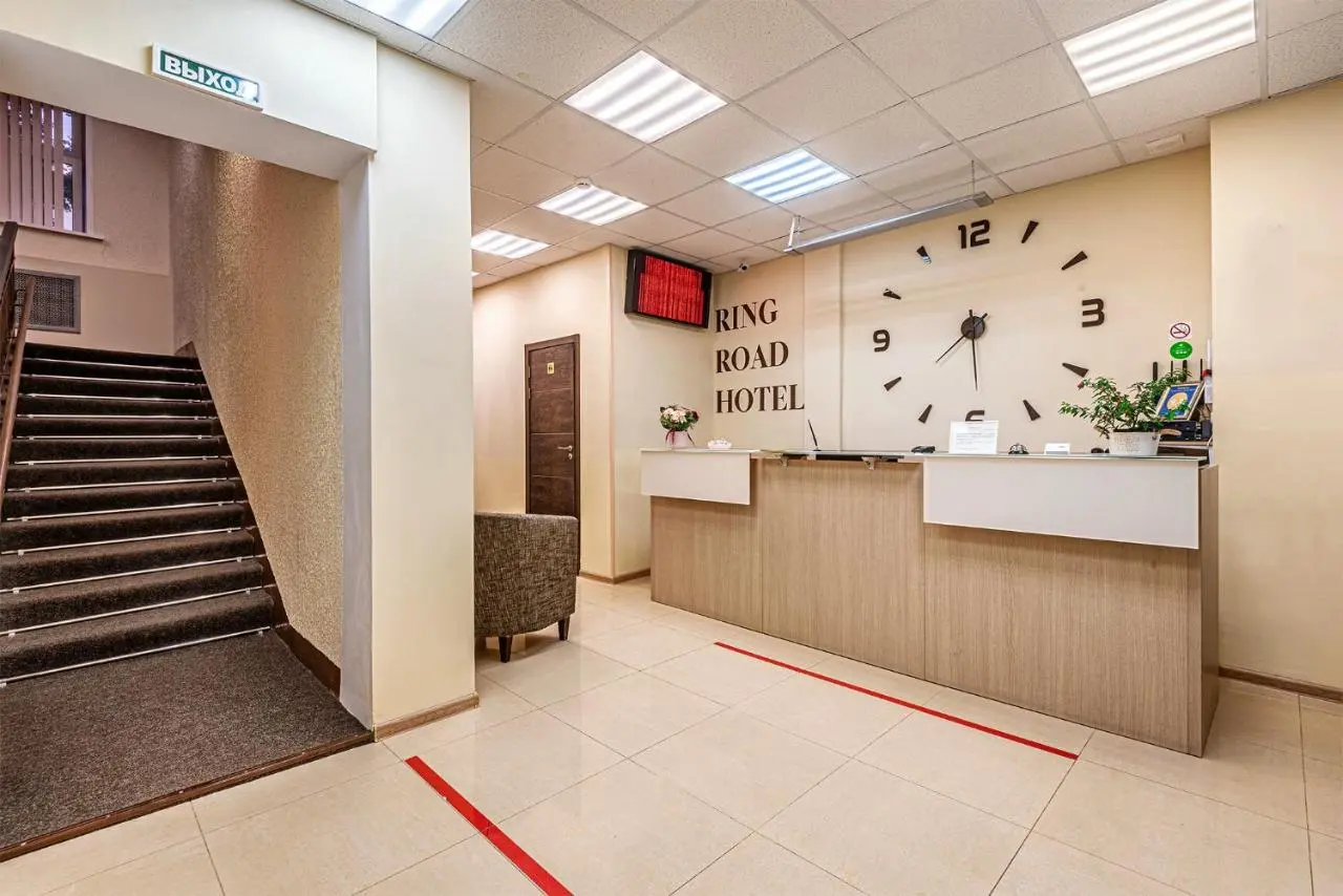 Podolino: Ring Road Hotel