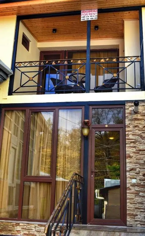 Боржоми: Hotel Lion in Borjomi