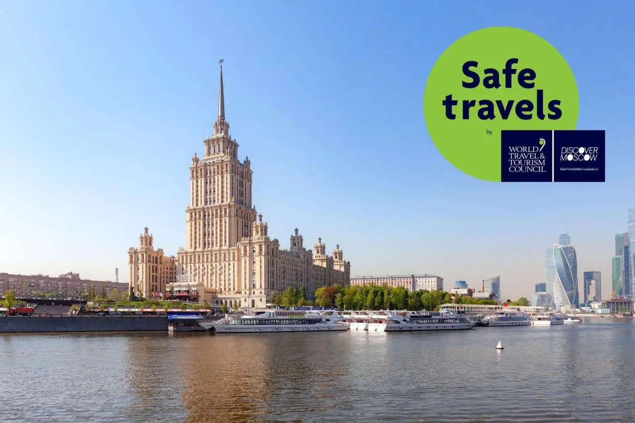 Москва: Гостиница Radisson Collection Москва