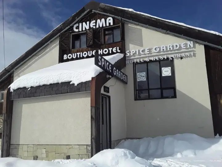 Гудаури: Spice Garden Hotel&Restaurant Gudauri