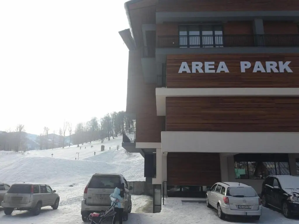 Бакуриани: Bakuriani Area Park