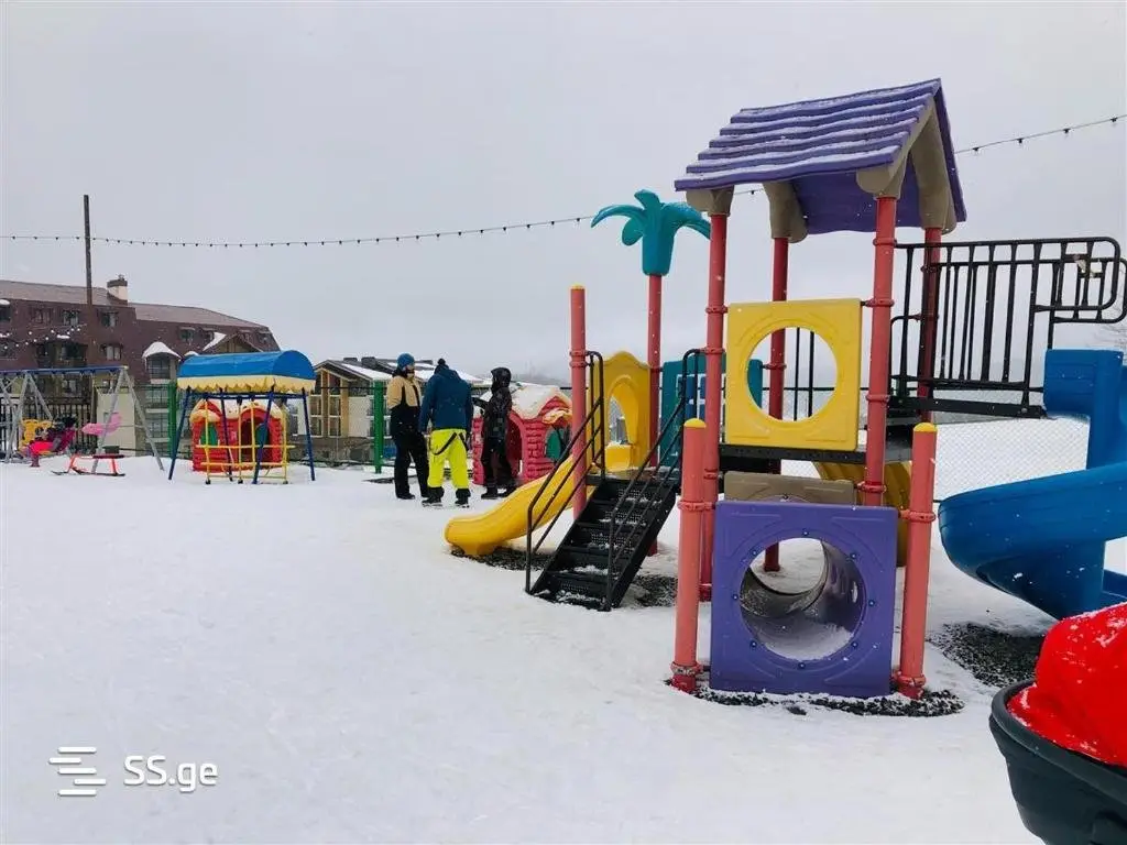 Бакуриани: Apart Hotel Crystal Resort (BAKURIANI)