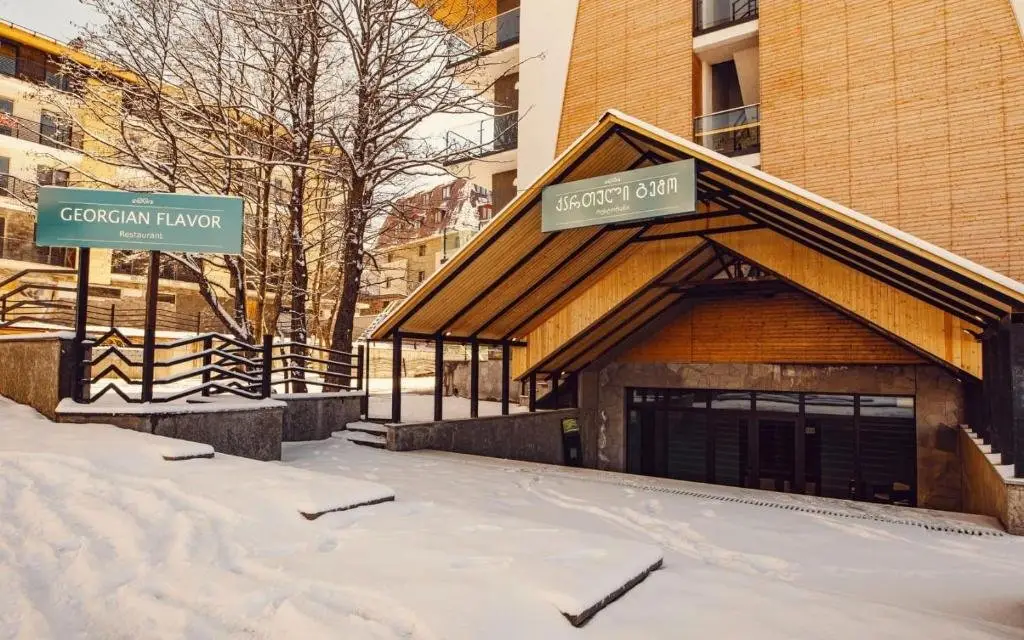 Apart Hotel Crystal Resort (BAKURIANI) — фото 1