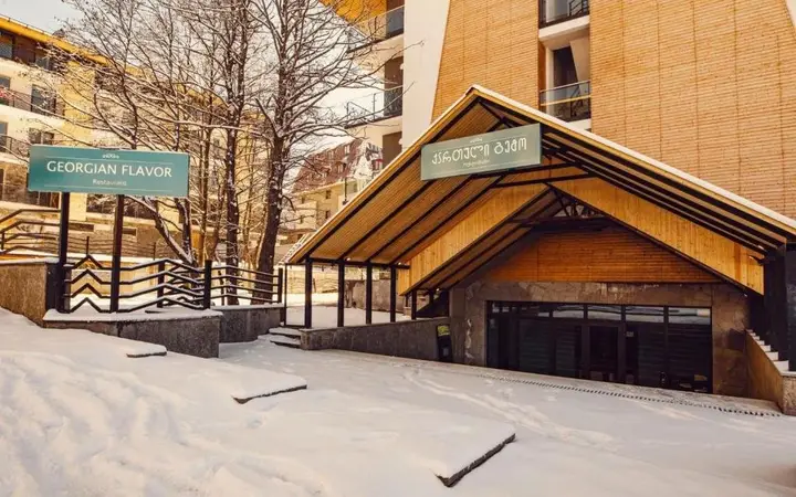 Бакуриани: Apart Hotel Crystal Resort (BAKURIANI)