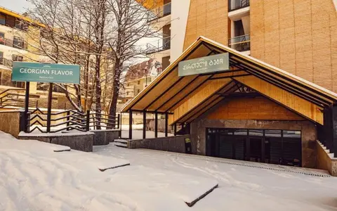 Apart Hotel Crystal Resort (BAKURIANI) — фото 1