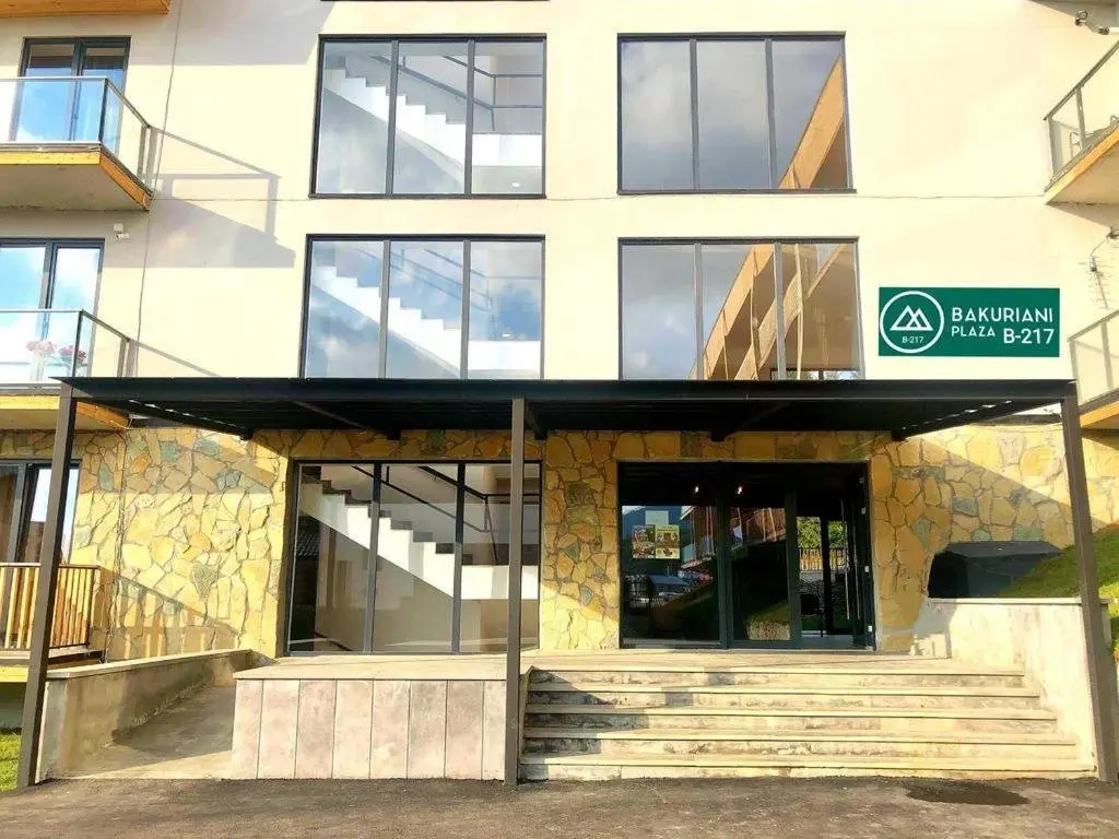 Бакуриани: Milov's apartment in Bakuriani Plaza