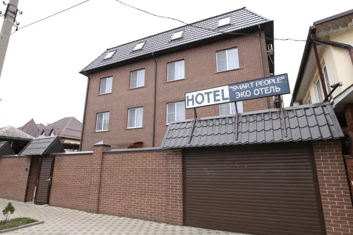 Краснодар: Гостевой дом Smart People Eco Home
