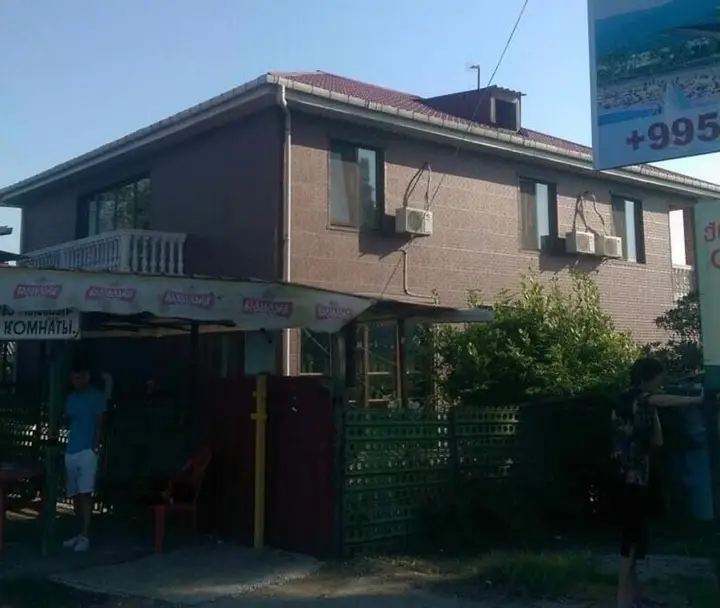 Григолети: Guest House Grigoletinskaya