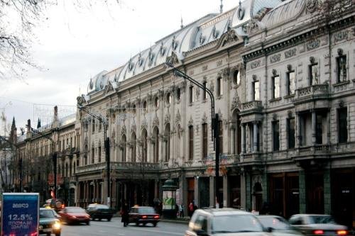 Тбилиси: City Center-Bargain