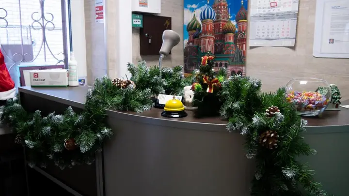 Москва: Хостел Берег