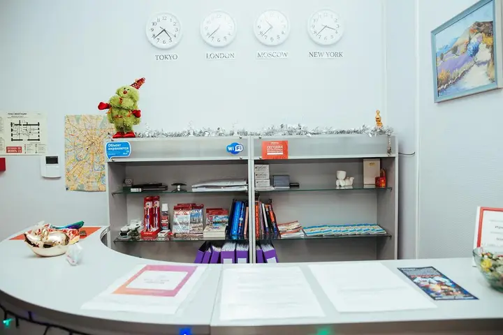 Москва: Хостел Хостелы Рус на Пречистенке