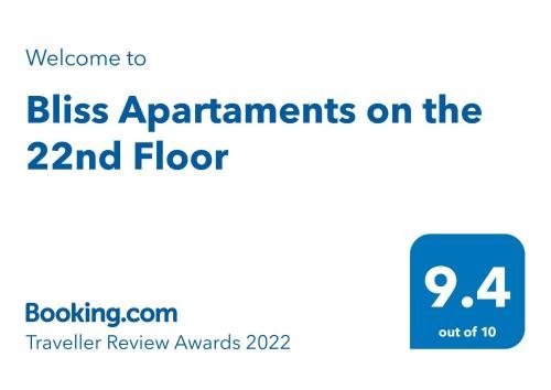Батуми: Bliss Apartaments
