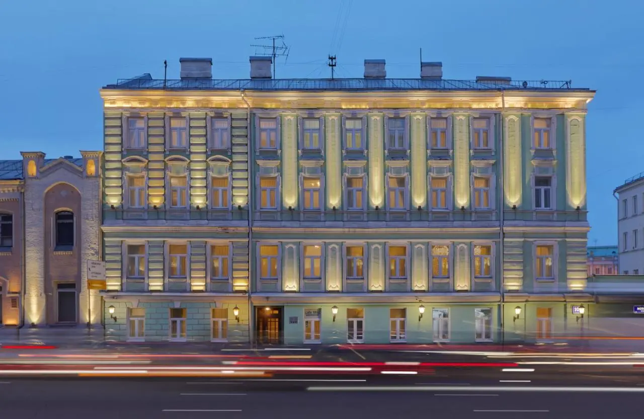 Москва: Отель Миррос Москва Кремль