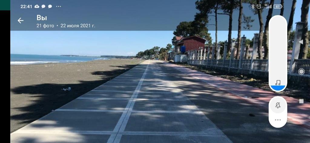 Уреки: Ureki Apartment near the sea