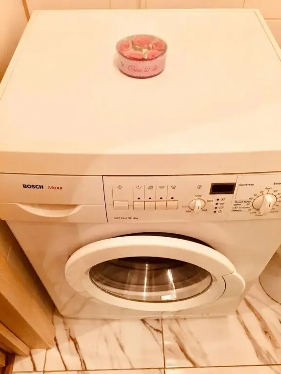 Москва: V Khamovnikah Pafos Apartment