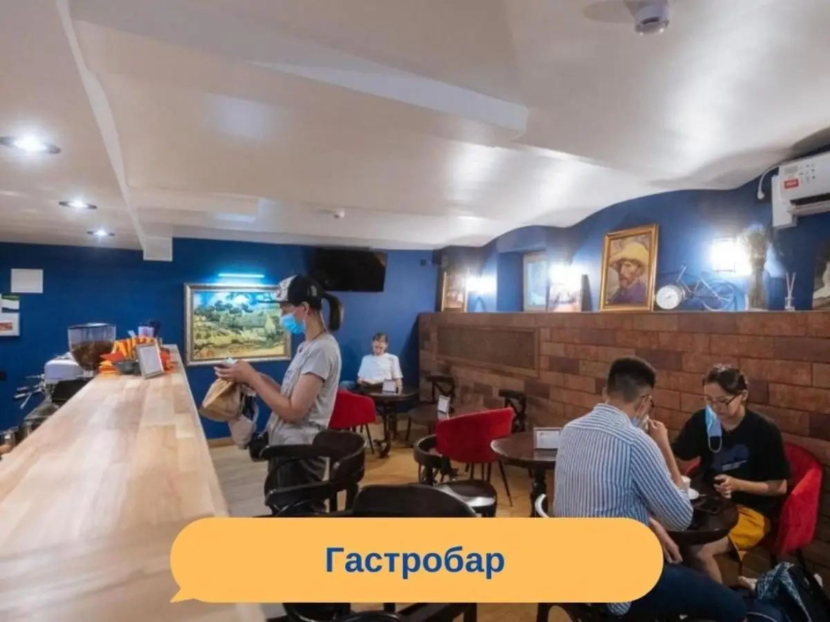 Москва: Отель Ван Гог