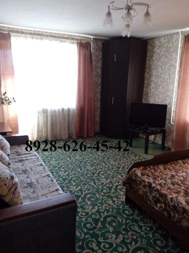 Сальск: Cottage on Lenina 10