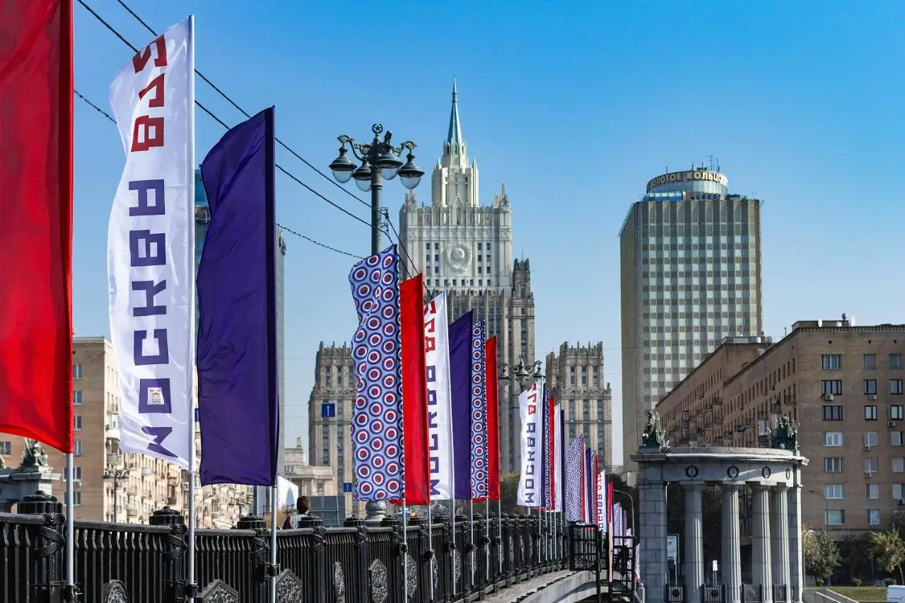 Москва: Гостиница Золотое Кольцо