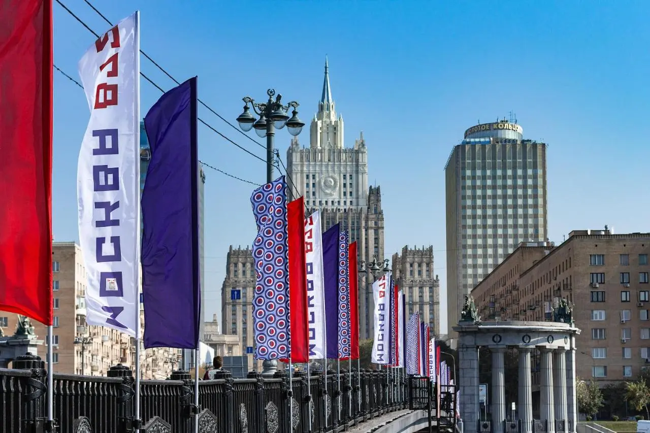 Москва: Гостиница Золотое Кольцо
