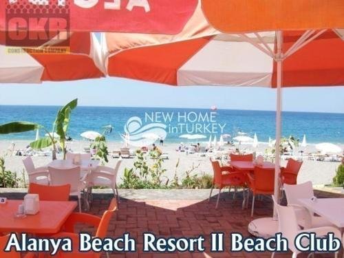 Аланья: Alanya Beach Resort II