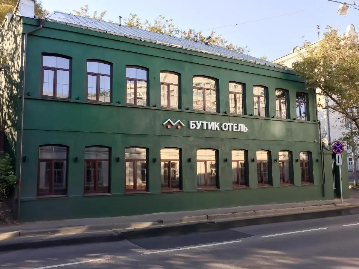 Москва: Веллион Бауманский Бутик-Отель