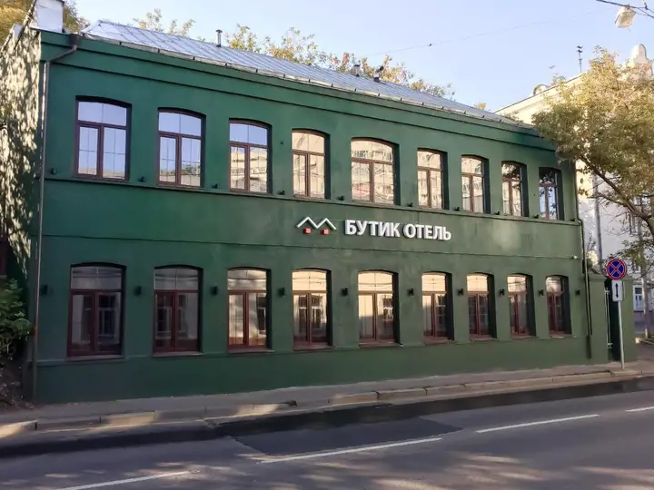 Москва: Веллион Бауманский Бутик-Отель