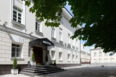 Boutique Hotel Khlebnikov — фото 1