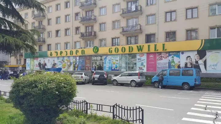 Батуми: Old Town Apartment