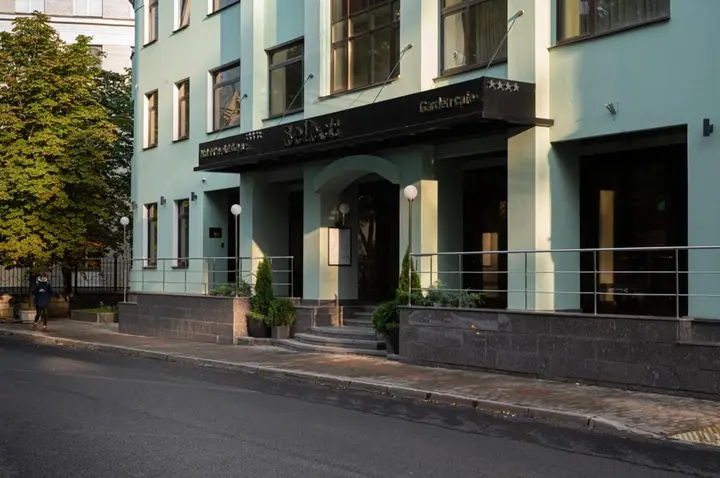 Москва: Select Hotel Paveletskaya