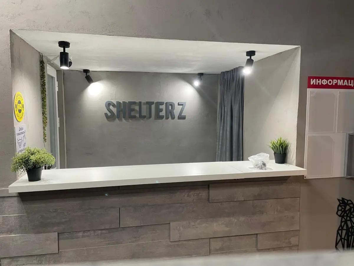 Москва: Отель Shelterz Электрозаводская