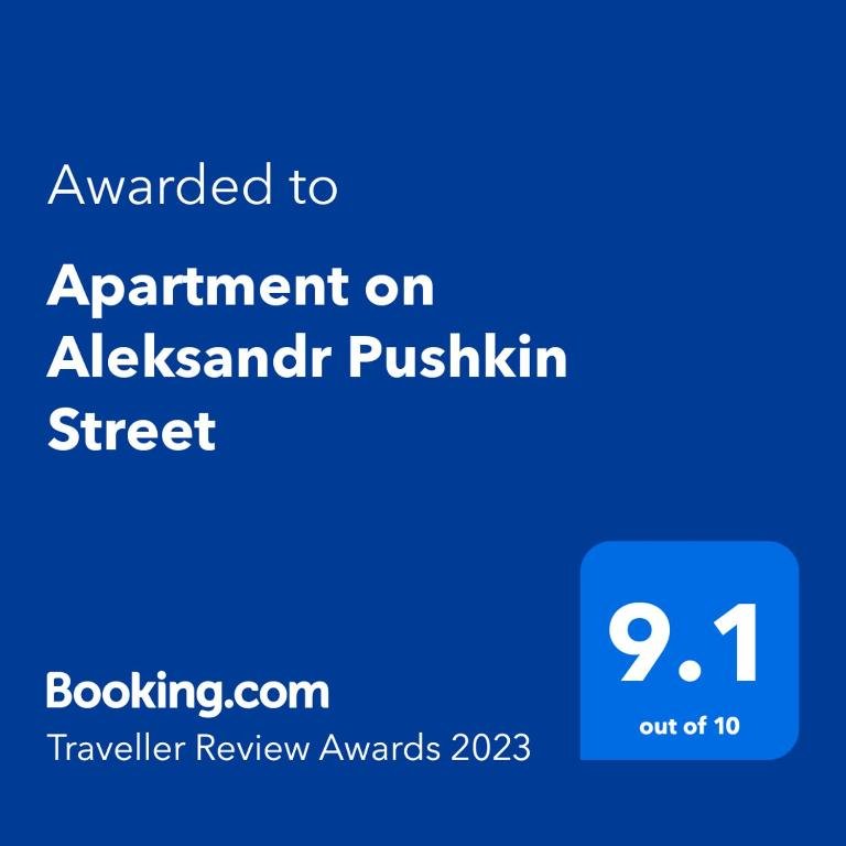 Тбилиси: Apartment on Aleksandr Pushkin Street