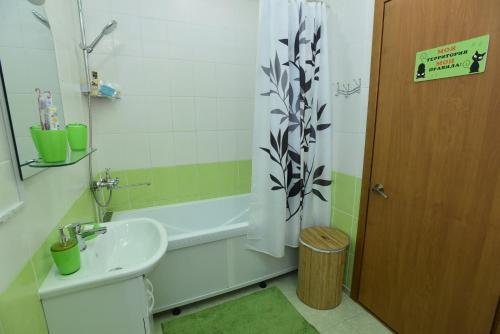 Екатеринбург: Apartment Domashny Uyut on Moskovskaya 77 Deluxe