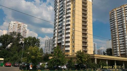 Москва: Apartment on Kurina 20