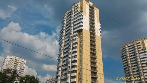 Москва: Apartment on Kurina 20
