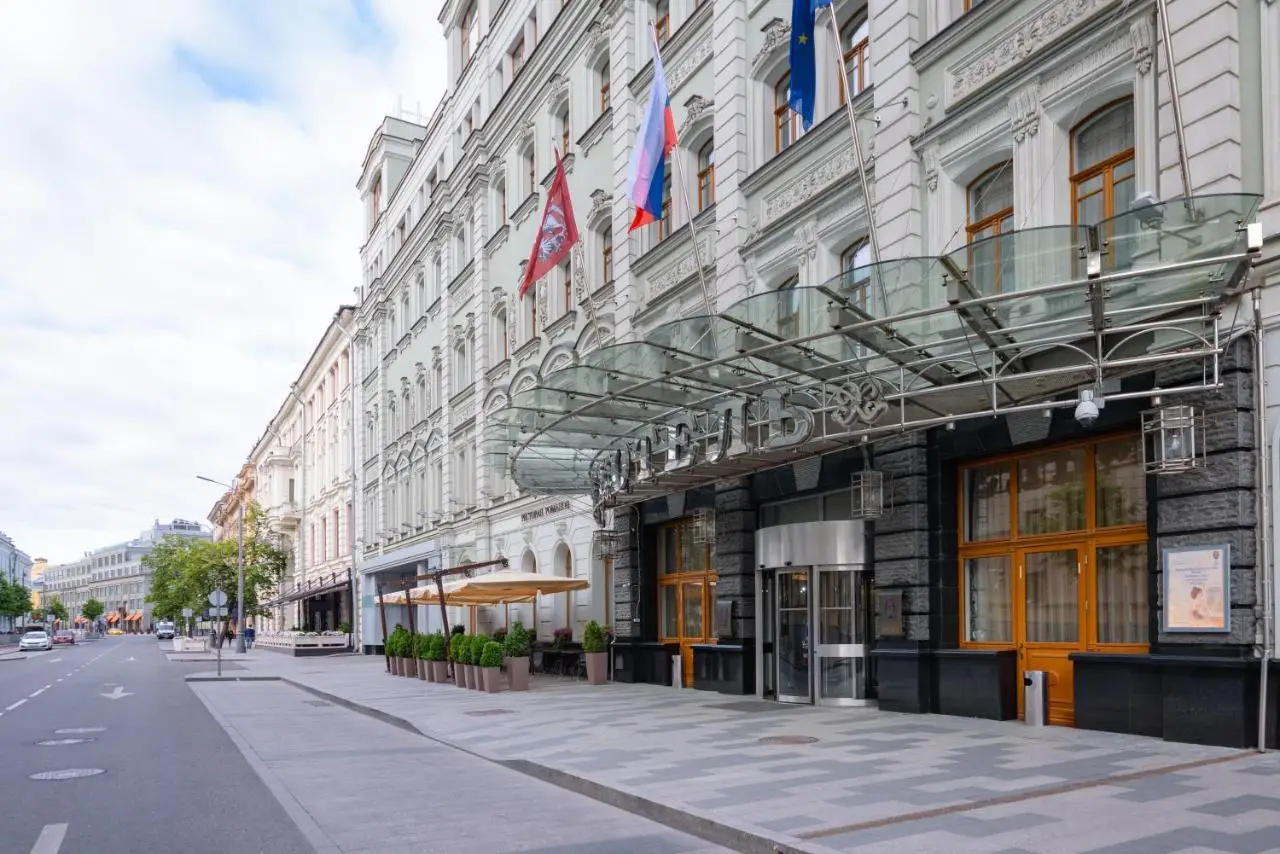 Москва: Отель Пётр I