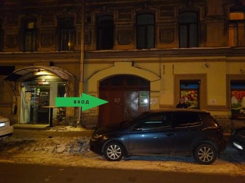 Санкт-Петербург: Hostel Green House on Dostoyevskaya