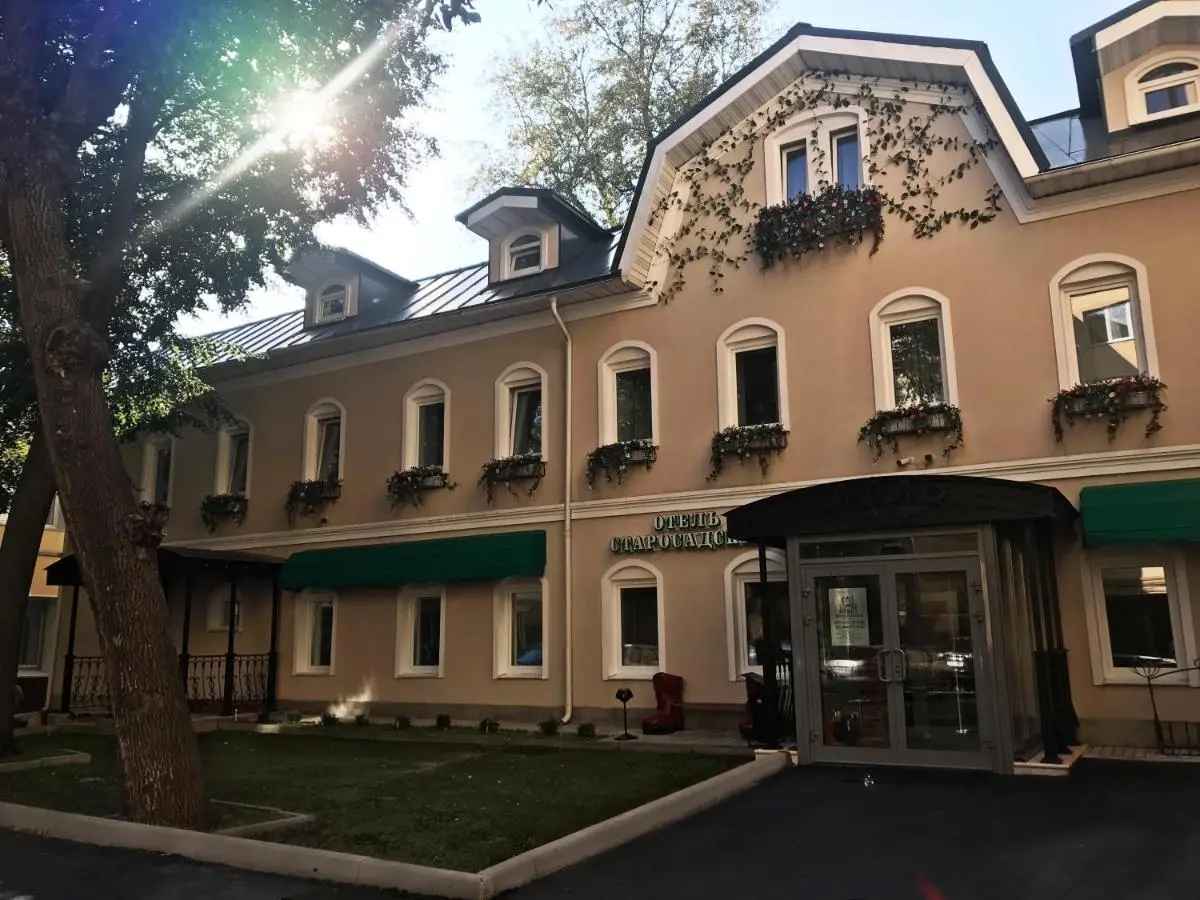 Москва: Отель Старосадский