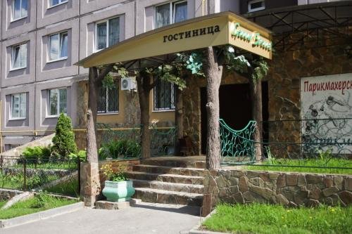 Нижний Новгород: Green Street Hotel & Hostel