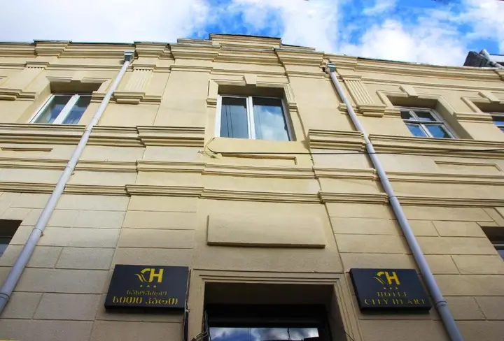 Тбилиси: City Heart Hotel