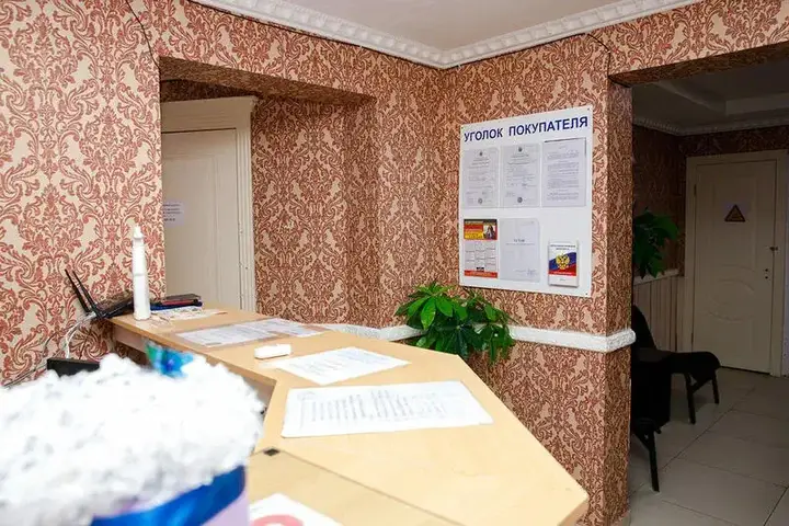 Одинцово: Тасос